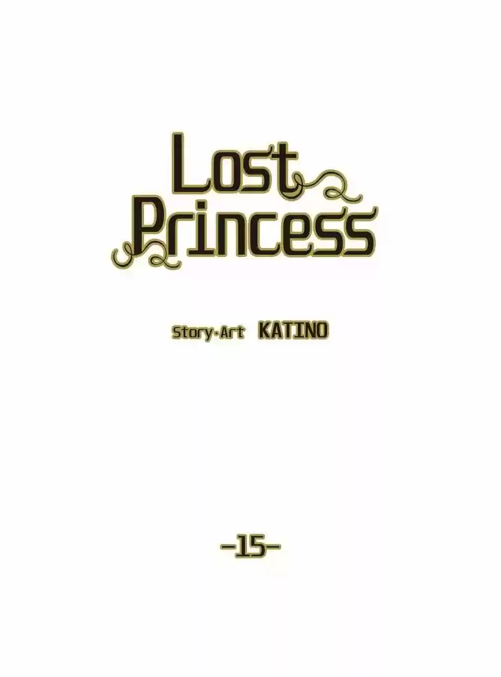 PRINCESA PERDIDA. - Capítulo 15 - Página 26 - LectorTMOo