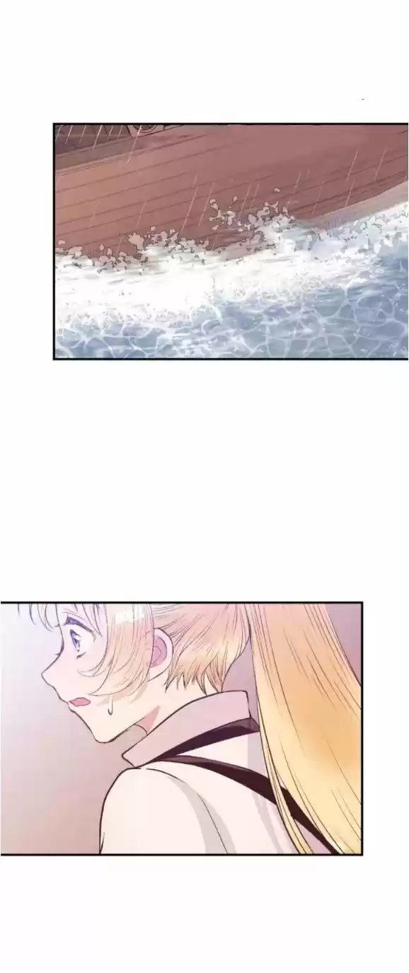 PRINCESA PERDIDA. - Capítulo 44 - Página 45 - LectorTMOo
