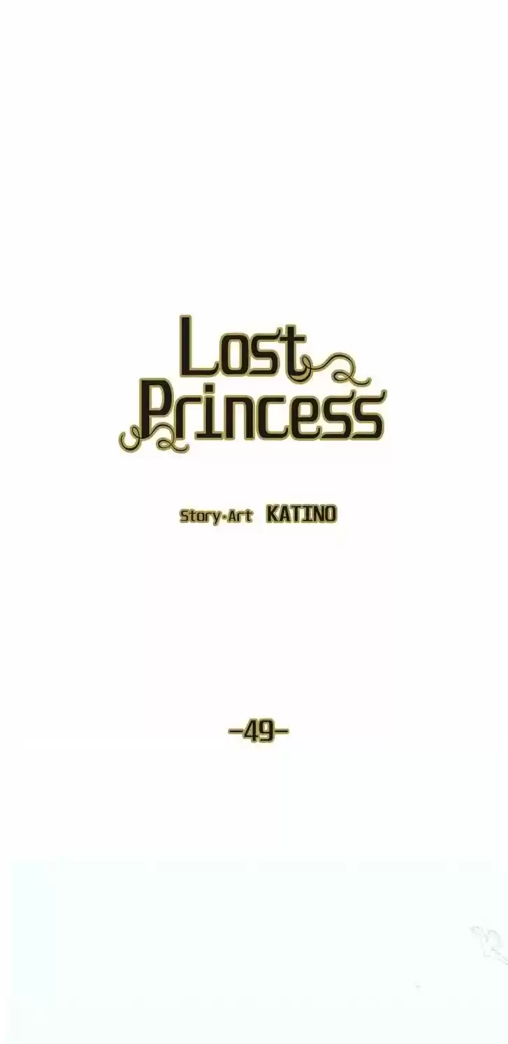 PRINCESA PERDIDA. - Capítulo 49 - Página 26 - LectorTMOo