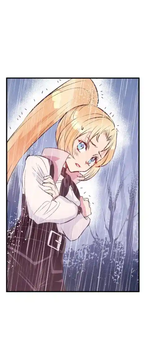 PRINCESA PERDIDA. - Capítulo 55 - Página 28 - LectorTMOo