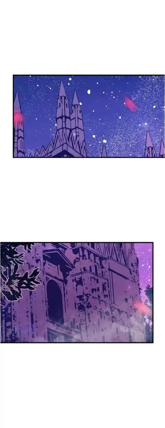 PRINCESA PERDIDA. - Capítulo 58 - Página 43 - LectorTMOo