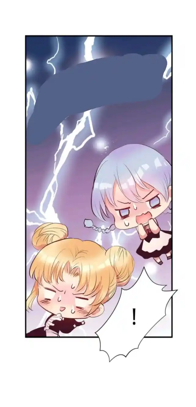 PRINCESA PERDIDA. - Capítulo 59 - Página 53 - LectorTMOo