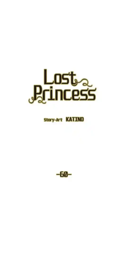 PRINCESA PERDIDA. - Capítulo 60 - Página 21 - LectorTMOo