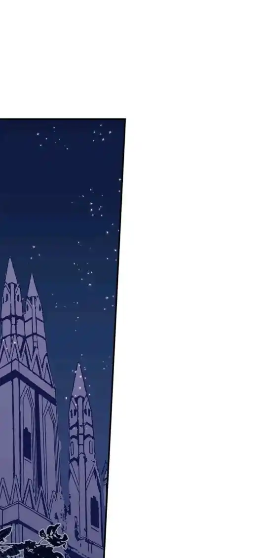 PRINCESA PERDIDA. - Capítulo 60 - Página 22 - LectorTMOo