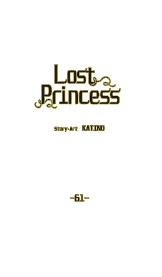 PRINCESA PERDIDA. - Capítulo 61 - Página 5 - LectorTMOo