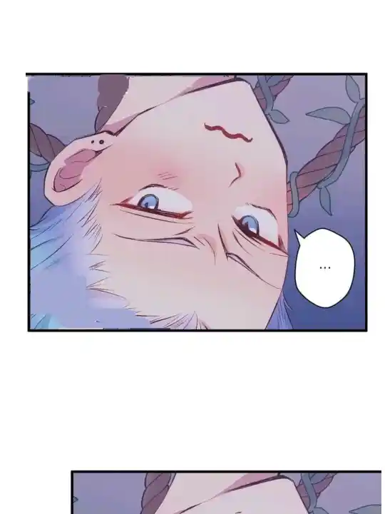 PRINCESA PERDIDA. - Capítulo 61 - Página 49 - LectorTMOo