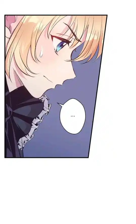 PRINCESA PERDIDA. - Capítulo 62 - Página 9 - LectorTMOo