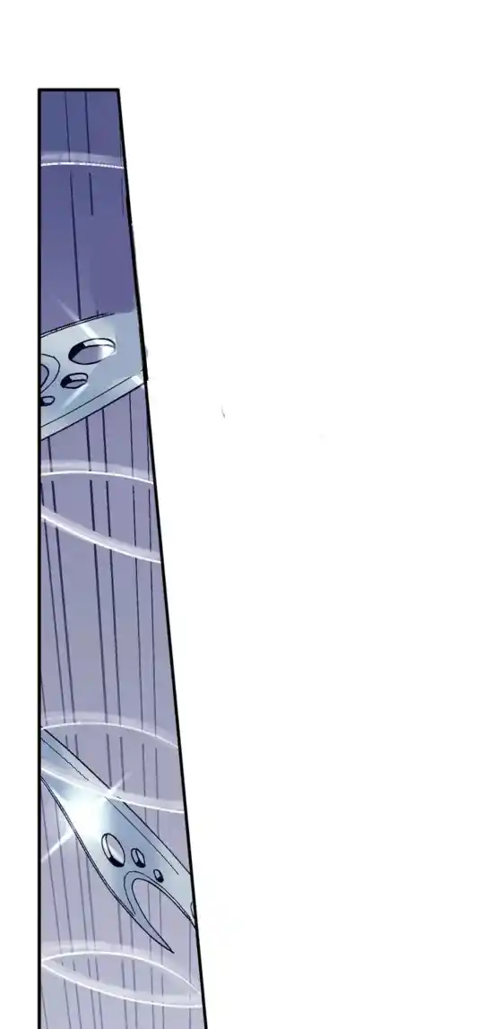 PRINCESA PERDIDA. - Capítulo 62 - Página 12 - LectorTMOo