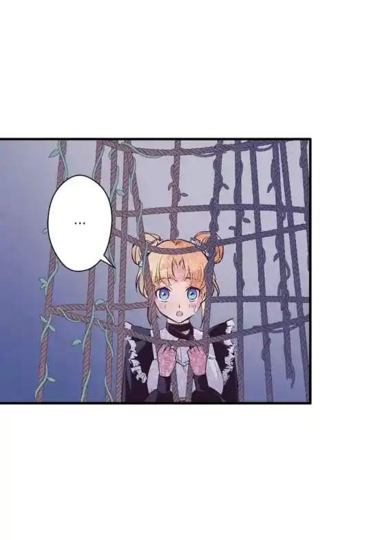 PRINCESA PERDIDA. - Capítulo 62 - Página 23 - LectorTMOo