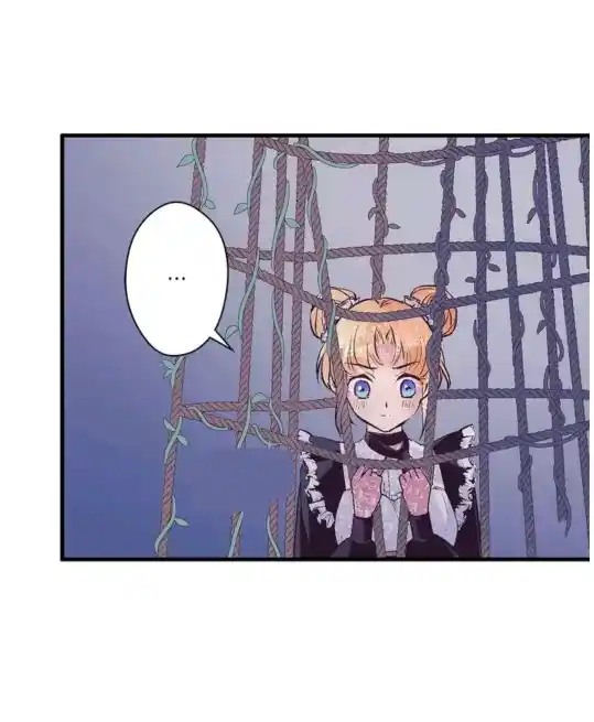 PRINCESA PERDIDA. - Capítulo 62 - Página 25 - LectorTMOo