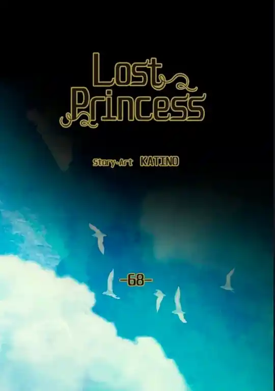 PRINCESA PERDIDA. - Capítulo 68 - Página 4 - LectorTMOo