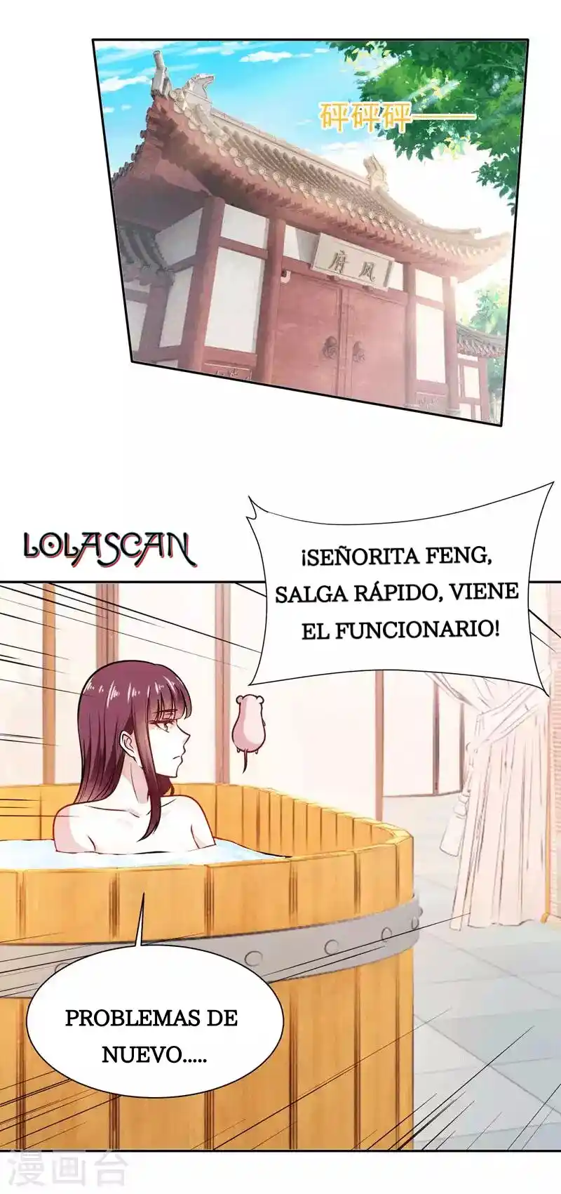 Princesa Rebelde: El Médico Divino Marginado - Capítulo 4 - Página 14 - LectorTMOo