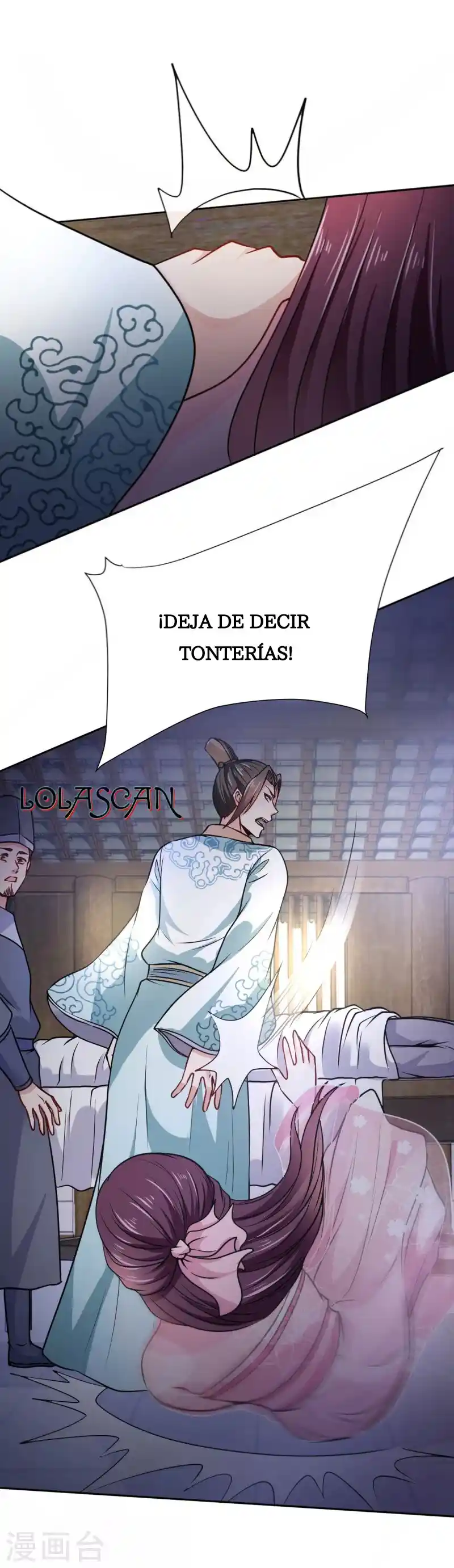 Princesa Rebelde: El Médico Divino Marginado - Capítulo 5 - Página 23 - LectorTMOo