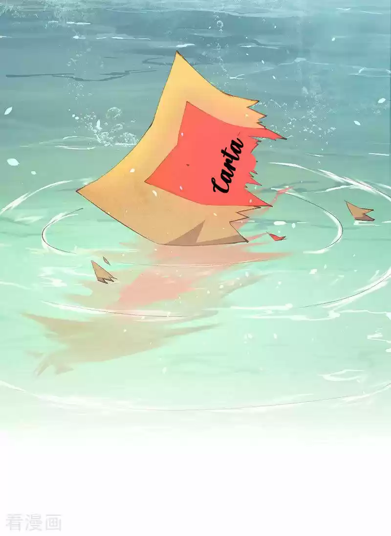 Princesa Sirena - Capítulo  - Página 12 - LectorTMOo