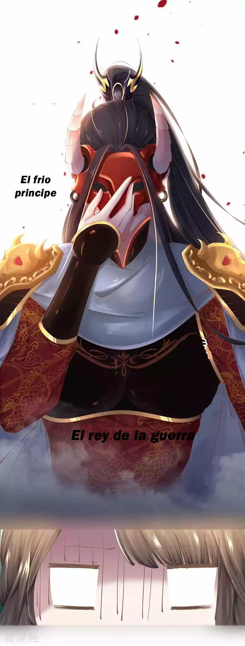 Princesa Sirena - Capítulo  - Página 15 - LectorTMOo