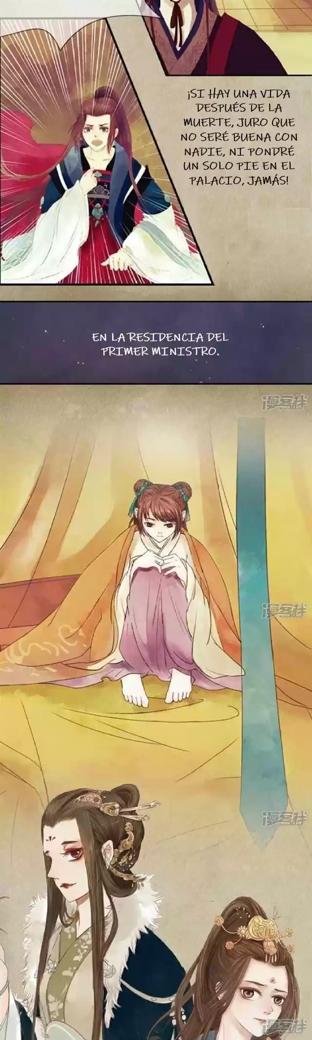 Princesa Wei Yang - Capítulo  - Página 4 - LectorTMOo