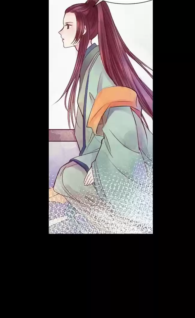 Princesa Wei Yang - Capítulo 1 - Página 10 - LectorTMOo