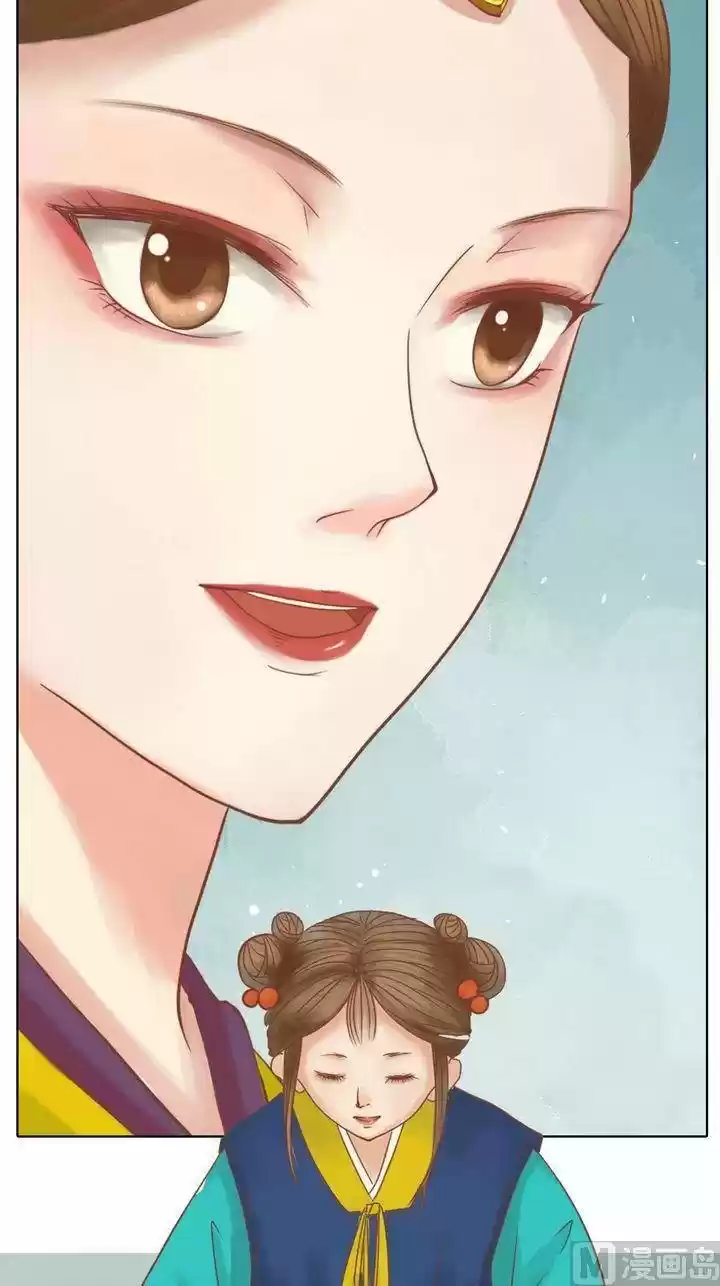 Princesa Wei Yang - Capítulo 11 - Página 9 - LectorTMOo