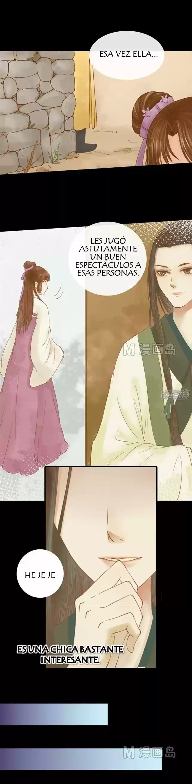 Princesa Wei Yang - Capítulo 6 - Página 7 - LectorTMOo