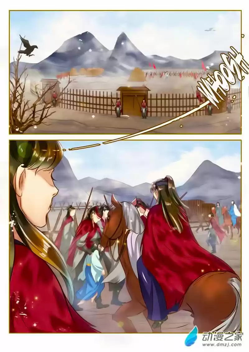 Princess Agents - Capítulo 7 - Página 2 - LectorTMOo