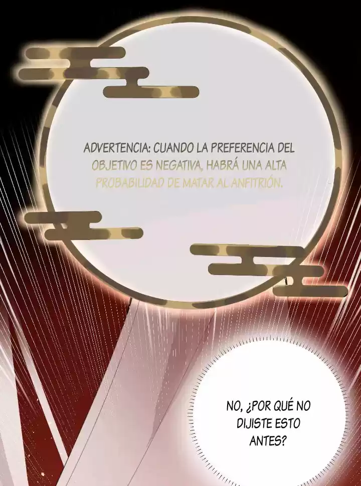 PRINCESS CANNON FODDER - Capítulo - Página 28 - LectorTMOo