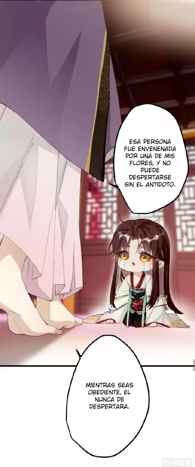 PRINCESS CANNON FODDER - Capítulo 10 - Página 12 - LectorTMOo