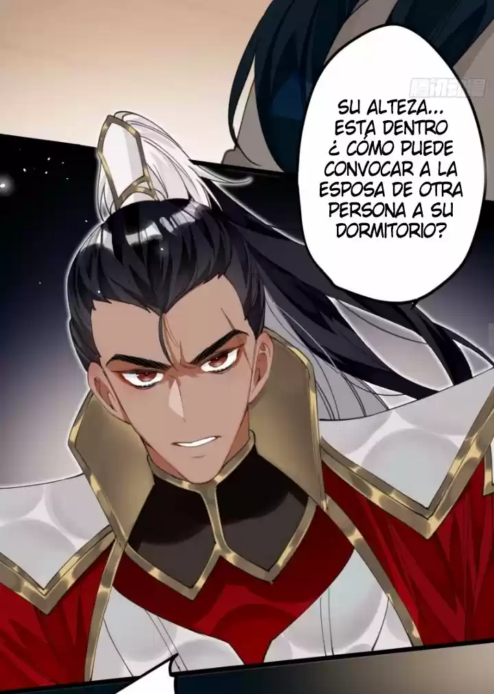 PRINCESS CANNON FODDER - Capítulo 16 - Página 43 - LectorTMOo