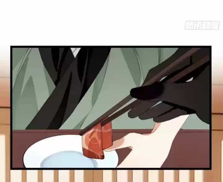 PRINCESS CANNON FODDER - Capítulo 19 - Página 38 - LectorTMOo