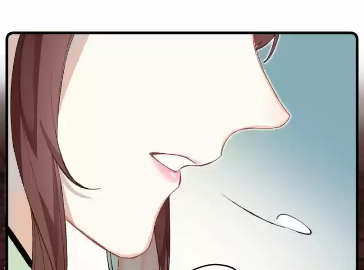PRINCESS CANNON FODDER - Capítulo 23 - Página 17 - LectorTMOo