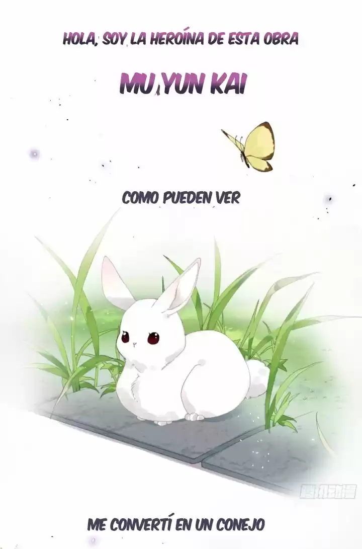 PRINCESS CANNON FODDER - Capítulo 26 - Página 10 - LectorTMOo