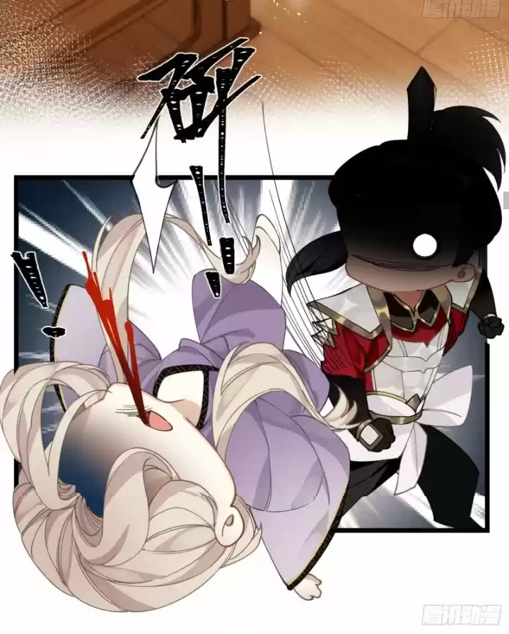 PRINCESS CANNON FODDER - Capítulo 30 - Página 5 - LectorTMOo