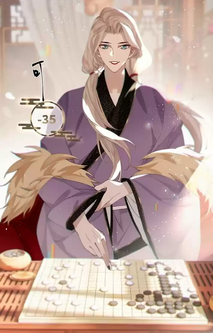 PRINCESS CANNON FODDER - Capítulo 34 - Página 32 - LectorTMOo