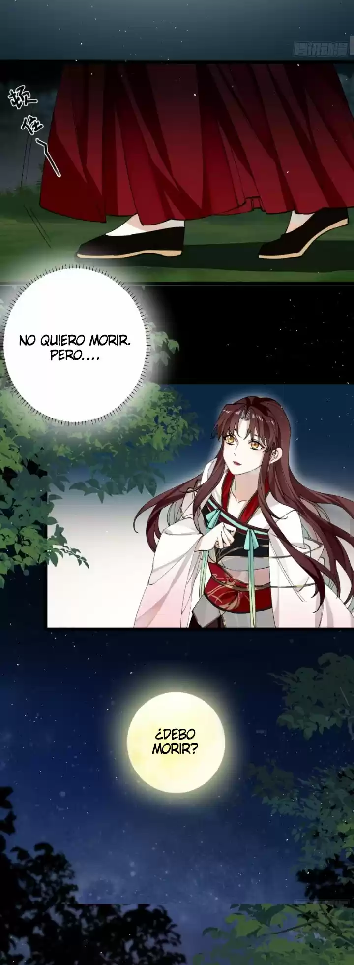 PRINCESS CANNON FODDER - Capítulo 40 - Página 16 - LectorTMOo