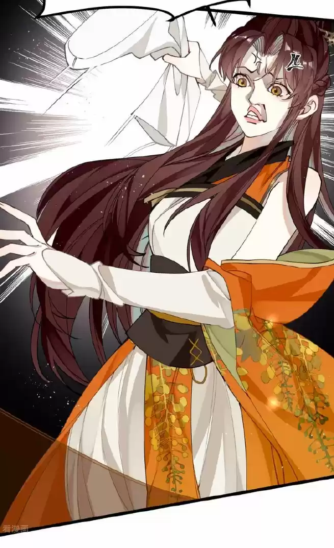 PRINCESS CANNON FODDER - Capítulo 44 - Página 19 - LectorTMOo