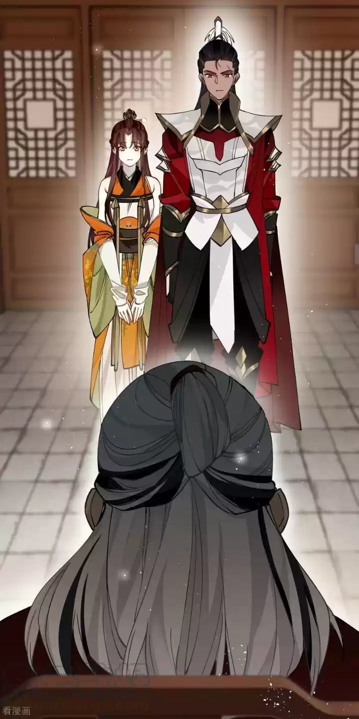 PRINCESS CANNON FODDER - Capítulo 44 - Página 32 - LectorTMOo
