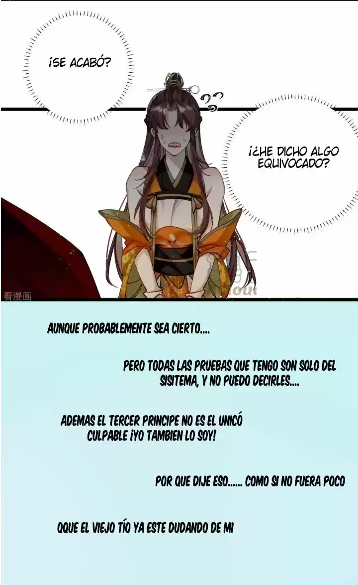 PRINCESS CANNON FODDER - Capítulo 45 - Página 22 - LectorTMOo