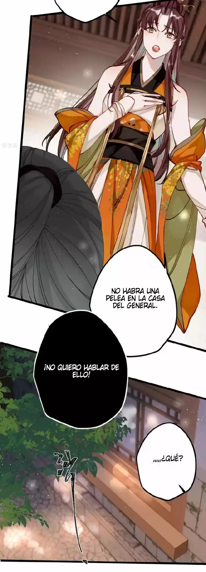PRINCESS CANNON FODDER - Capítulo 45 - Página 35 - LectorTMOo