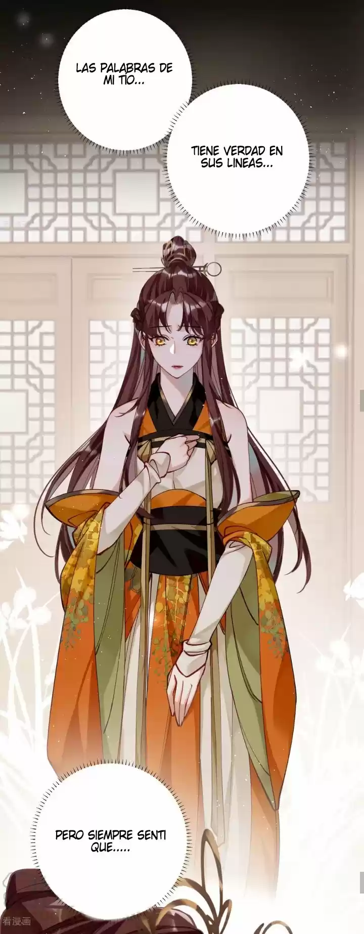 PRINCESS CANNON FODDER - Capítulo 45 - Página 39 - LectorTMOo