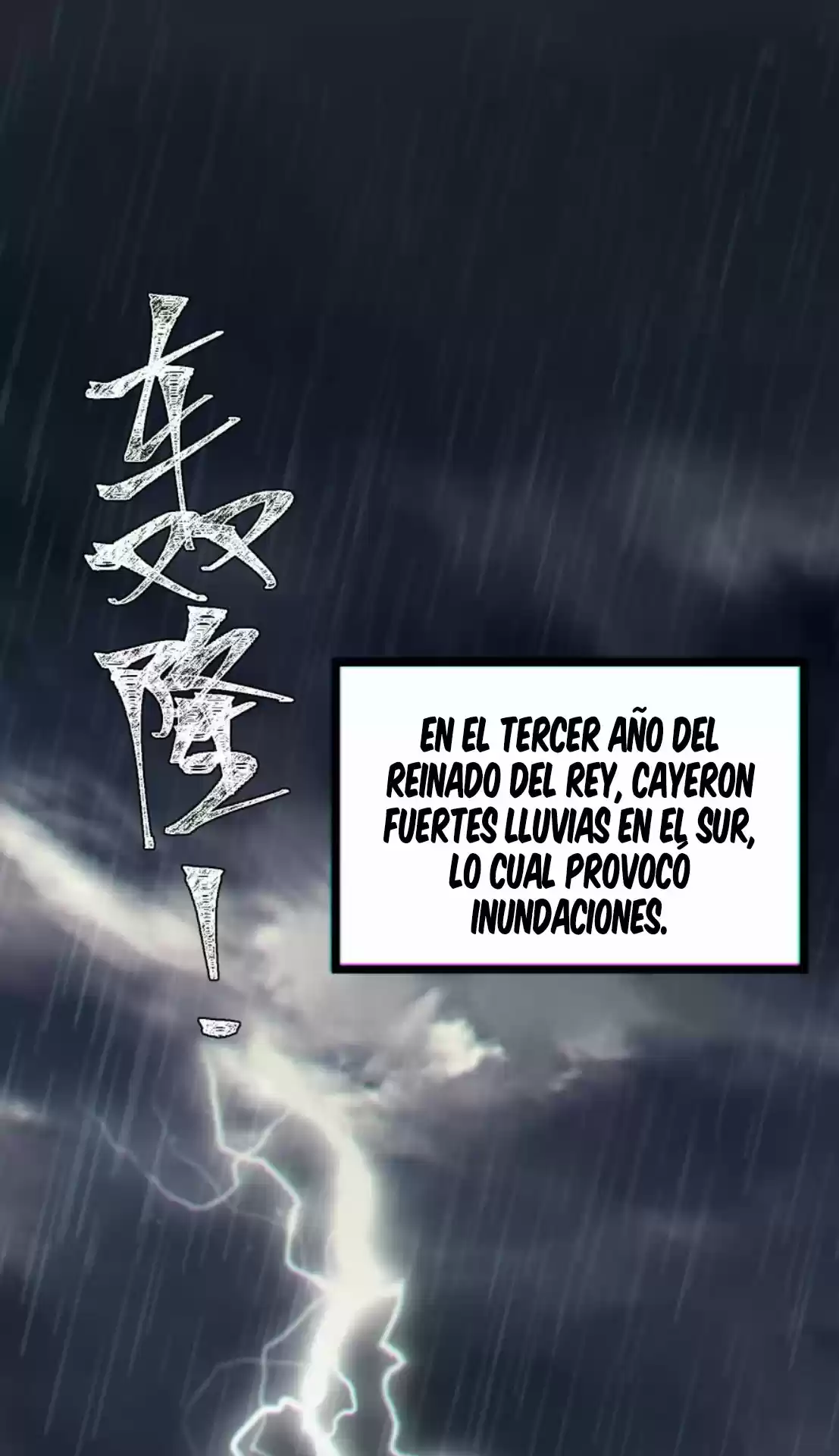 PRINCESS CANNON FODDER - Capítulo 47 - Página 3 - LectorTMOo