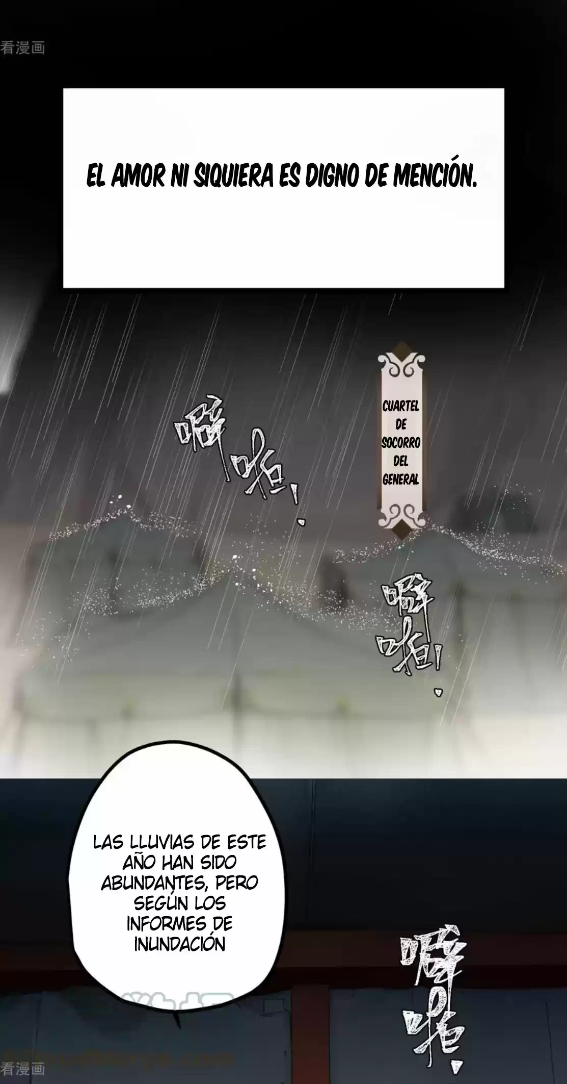 PRINCESS CANNON FODDER - Capítulo 47 - Página 25 - LectorTMOo