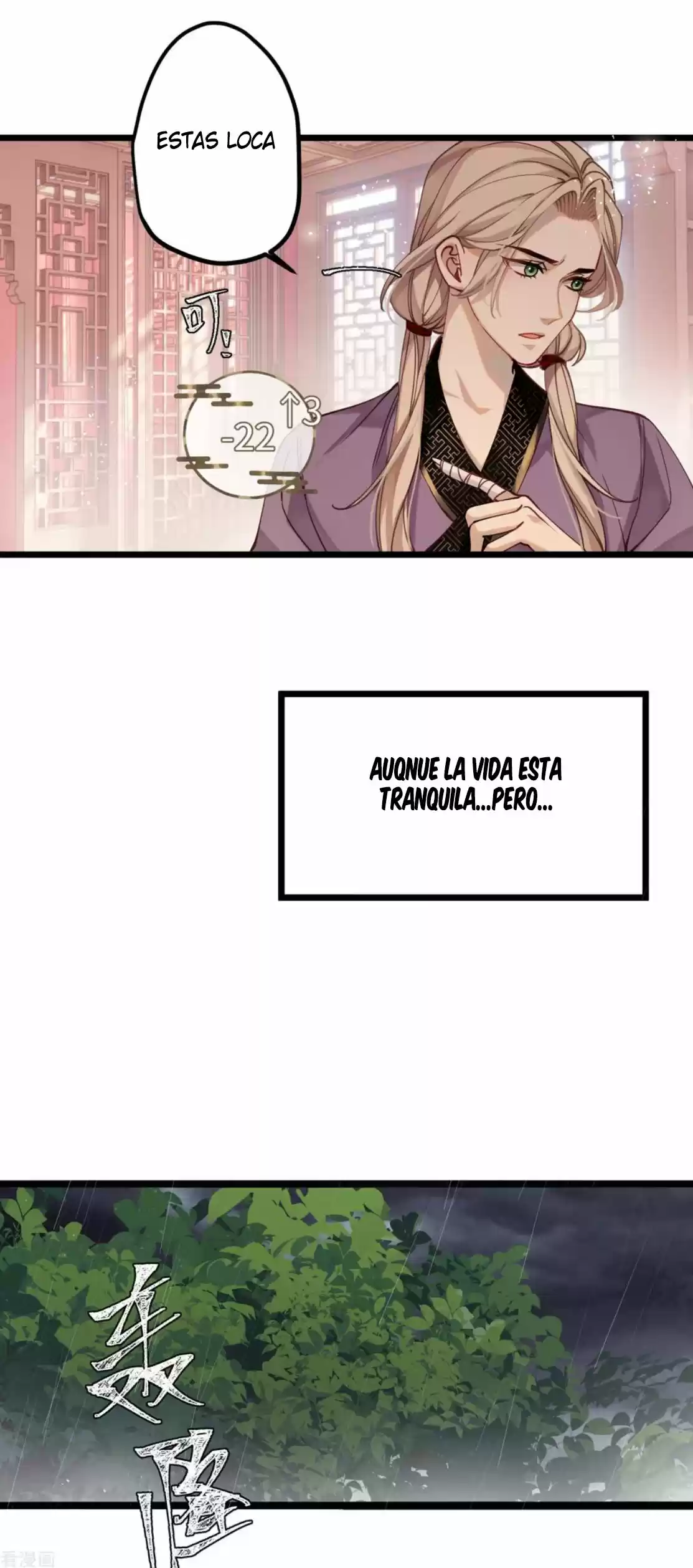 PRINCESS CANNON FODDER - Capítulo 48 - Página 8 - LectorTMOo