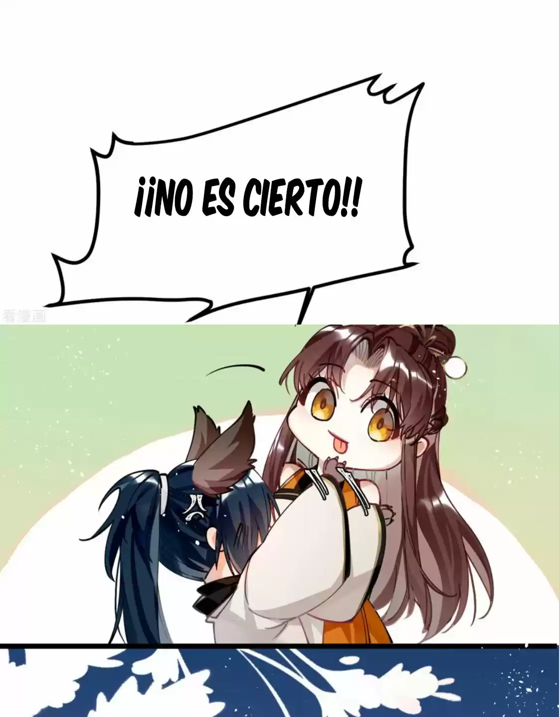 PRINCESS CANNON FODDER - Capítulo 48 - Página 22 - LectorTMOo