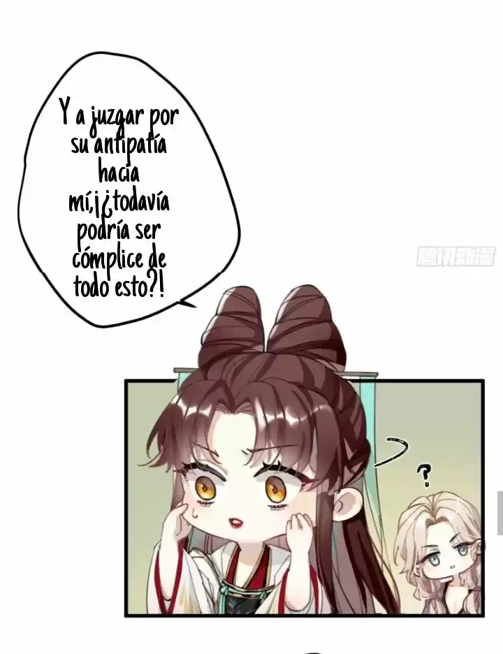 PRINCESS CANNON FODDER - Capítulo 5 - Página 20 - LectorTMOo