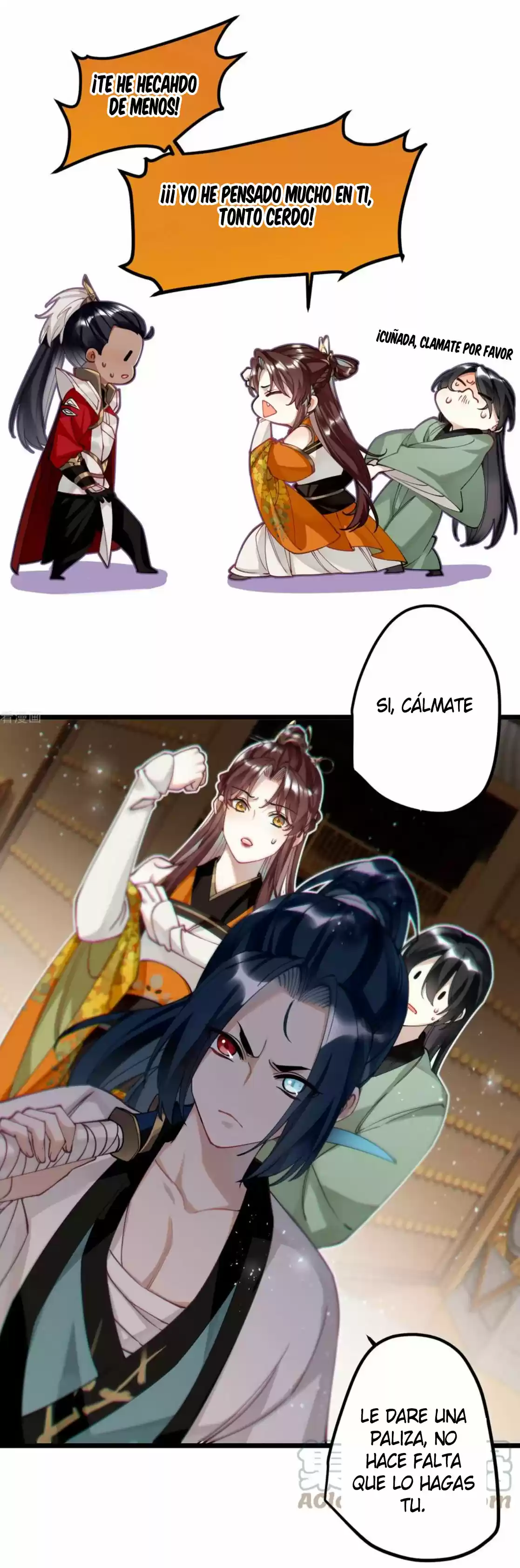PRINCESS CANNON FODDER - Capítulo 50 - Página 17 - LectorTMOo