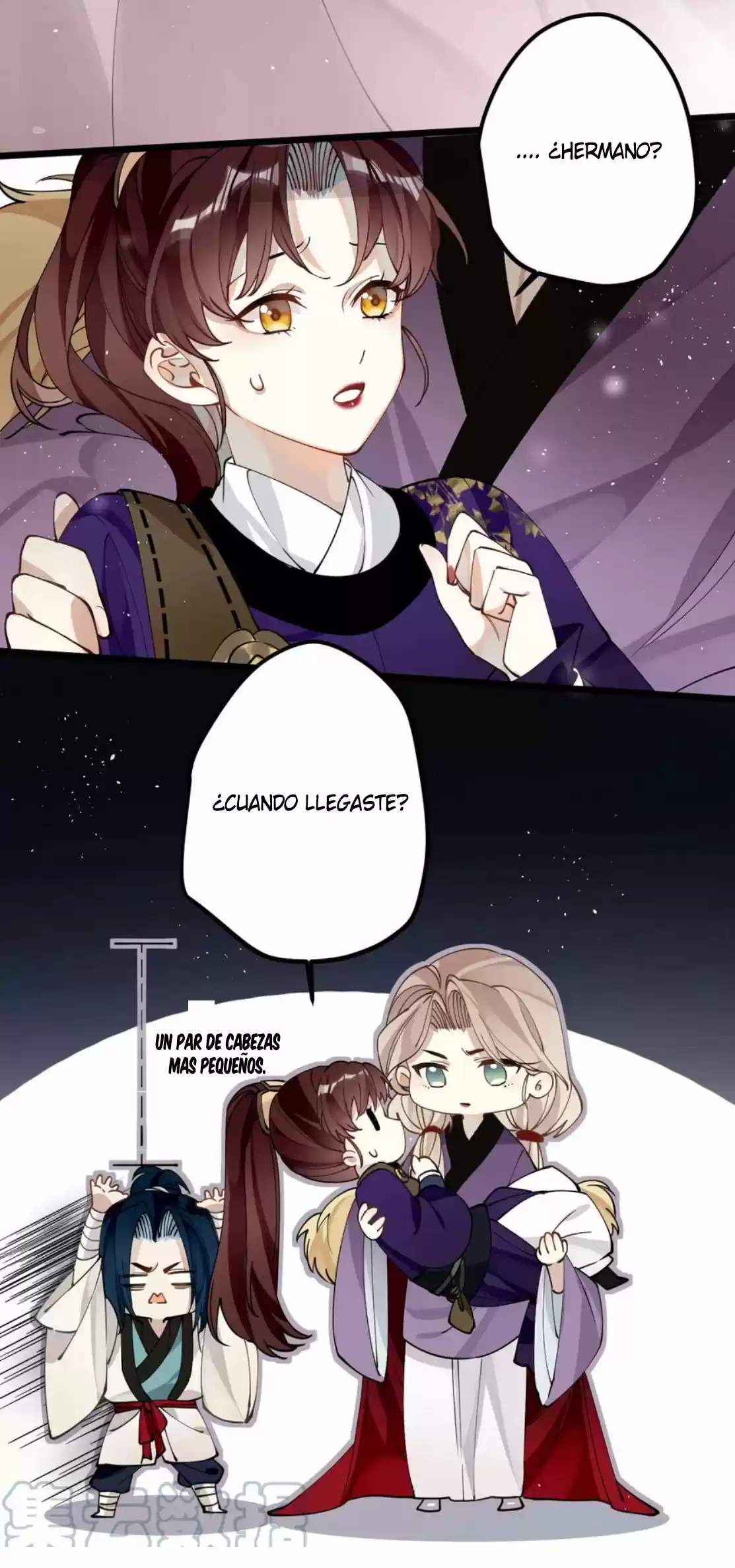 PRINCESS CANNON FODDER - Capítulo 53 - Página 22 - LectorTMOo