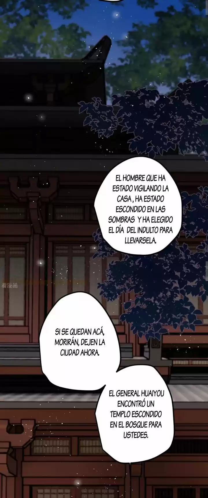 PRINCESS CANNON FODDER - Capítulo 57 - Página 19 - LectorTMOo