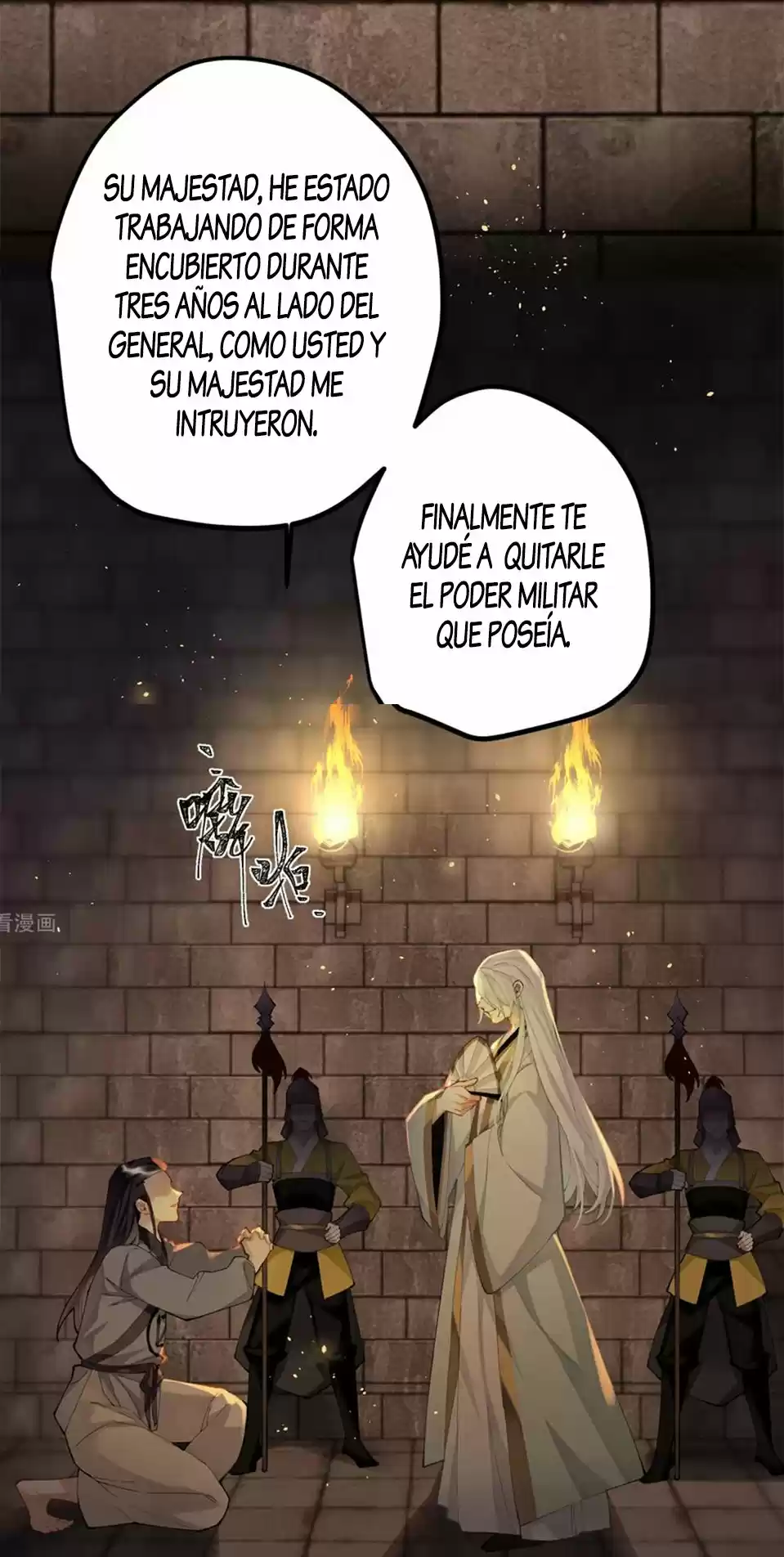 PRINCESS CANNON FODDER - Capítulo 58 - Página 3 - LectorTMOo
