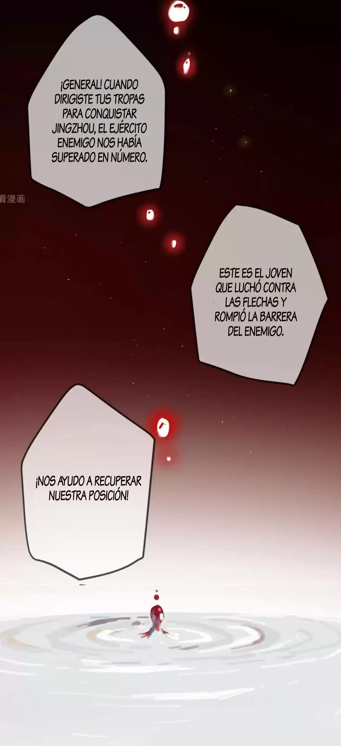 PRINCESS CANNON FODDER - Capítulo 58 - Página 18 - LectorTMOo