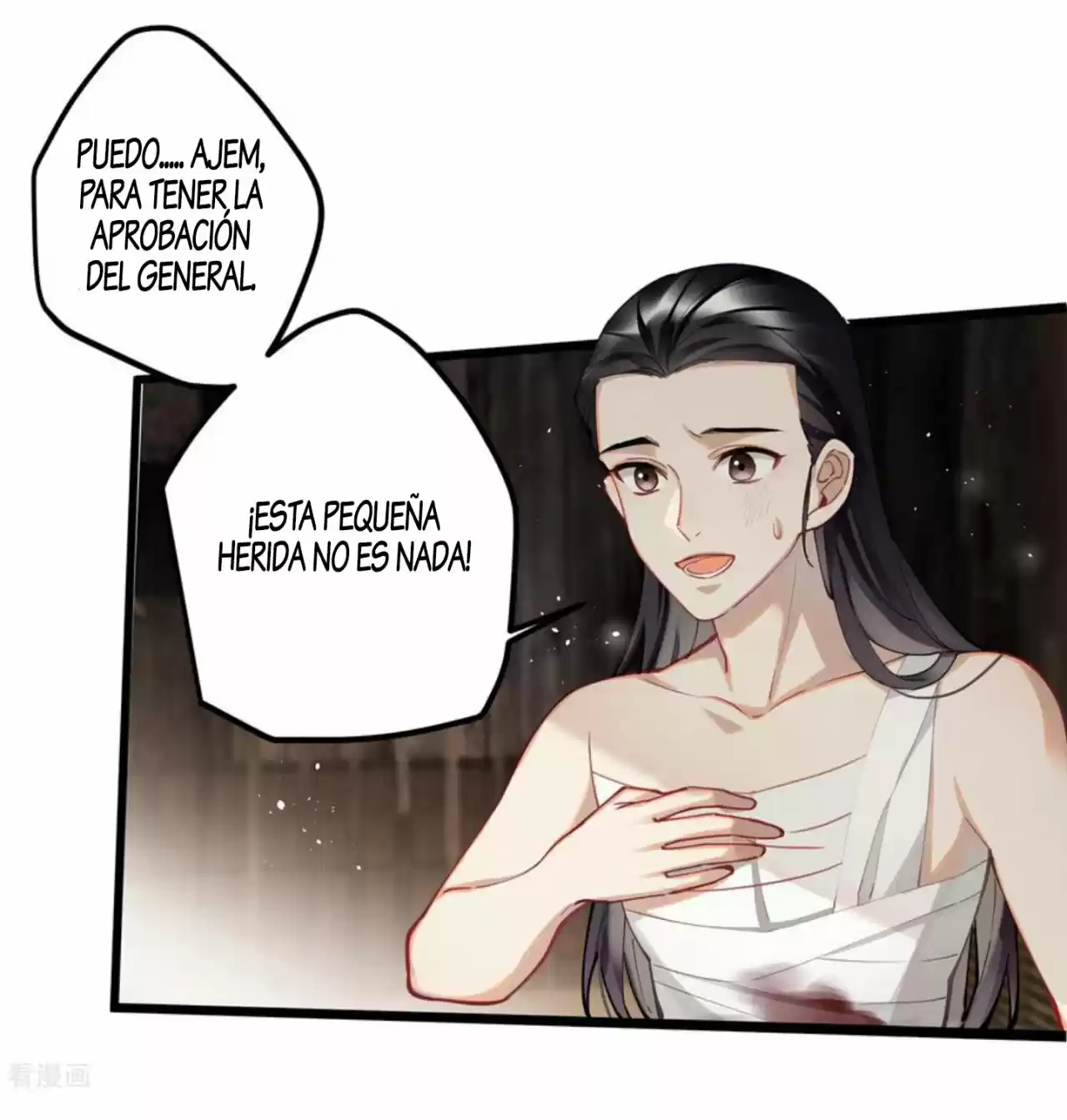PRINCESS CANNON FODDER - Capítulo 58 - Página 25 - LectorTMOo