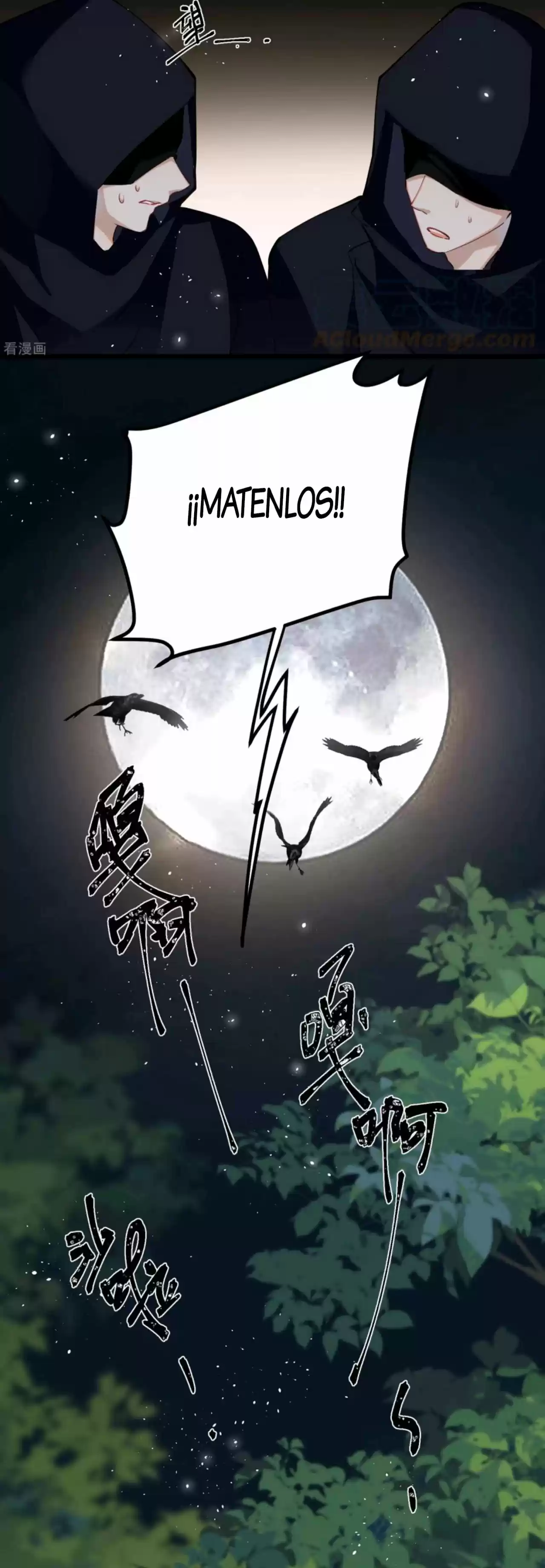 PRINCESS CANNON FODDER - Capítulo 59 - Página 28 - LectorTMOo